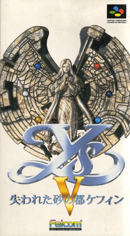 Ys V - Expert (Japan)